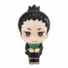 MegaHouse Look Up Shikamaru Nara NARUTO Shippuden Figure