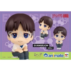 MegaHouse Look Up Shinji Ikari Evangelion New Theatrical Edition Figure -Bandai Sales Store look up shinji ikari evangelion new theatrical edition figure 1