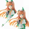 MegaHouse Lucrea Series Silence Suzuka: Umamusume Pretty Derby