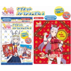 Magnet Collection Gum 2 Umamusume Pretty Derby 14Pack BOX