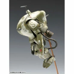 Maschinen Krieger S.A.F.S.SPACE TYPE Fireball SG 1/20 Plastic Model -Bandai Sales Store maschinen krieger safsspace type fireball sg 120 plastic model 2