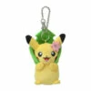 Mascot Mori No Kurimono Pikachu Plush Pokemon Center
