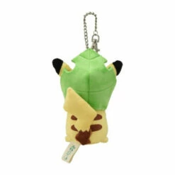 Mascot Mori No Kurimono Pikachu Plush Pokemon Center -Bandai Sales Store mascot mori no kurimono pikachu pokemon center 2