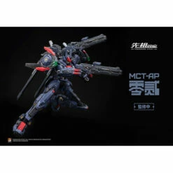 MCT-AP02FA Marquis Of Wucheng PROGENITOR EFFECT Action Figure -Bandai Sales Store mct ap02fa marquis of wucheng progenitor effect action figure 2