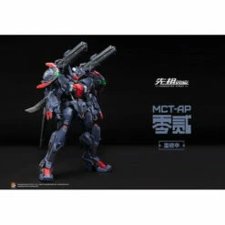 MCT-AP02FA Marquis Of Wucheng PROGENITOR EFFECT Action Figure -Bandai Sales Store mct ap02fa marquis of wucheng progenitor effect action figure 4