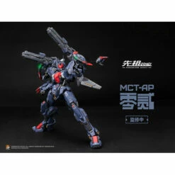 MCT-AP02FA Marquis Of Wucheng PROGENITOR EFFECT Action Figure -Bandai Sales Store mct ap02fa marquis of wucheng progenitor effect action figure 5