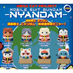 MegaHouse MEGA CAT PROJECT Nyandam Mobile Suit Gundam 8Pack BOX
