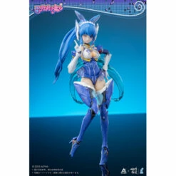 Mei Qi - Balala, Little Magic Fairy 1/12 Scale Posable Figure -Bandai Sales Store mei qi balala little magic fairy 112 scale posable figure 4