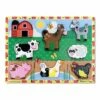 Melissa And Doug CHUNKY PUZZLE