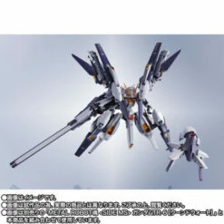 Bandai Metal Robot Spirits SIDE MS Gundam TR-6 [Woundwort Ra II] Parts Set -Bandai Sales Store metal robot spirits side ms gundam tr 6 woundwort ra ii parts set 2