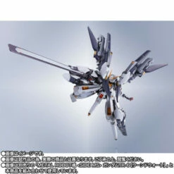 Bandai Metal Robot Spirits SIDE MS Gundam TR-6 [Woundwort Ra II] Parts Set -Bandai Sales Store metal robot spirits side ms gundam tr 6 woundwort ra ii parts set 3