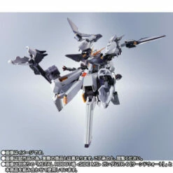 Bandai Metal Robot Spirits SIDE MS Gundam TR-6 [Woundwort Ra II] Parts Set -Bandai Sales Store metal robot spirits side ms gundam tr 6 woundwort ra ii parts set 5