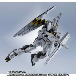 Bandai METAL ROBOT SPIRITS SIDE MS V Gundam Double Fin Funnel Type 10 Bandai METAL ROBOT SPIRITS SIDE MS V Gundam Double Fin Funnel Type -Bandai Sales Store metal robot spirits side ms v gundam double fin funnel type 4