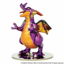 Square Enix Metallic Monsters Gallery: Dragonlord - Dragon Quest