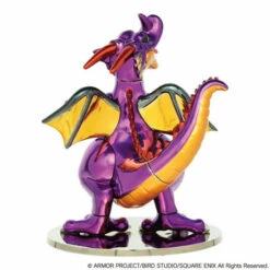 Square Enix Metallic Monsters Gallery: Dragonlord - Dragon Quest -Bandai Sales Store metallic monsters gallery dragonlord dragon quest 5