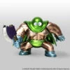 Square Enix Metallic Monsters Gallery Robbin' 'ood Dragon Quest