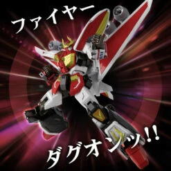 Sentinel METAMOR-FORCE Fire Dagwon Brave Command Dagwon