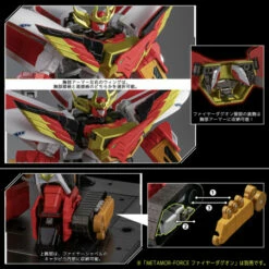 Sentinel METAMOR-FORCE Power Dagwon Brave Command Dagwon -Bandai Sales Store metamor force power dagwon brave command dagwon 3