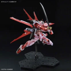 Bandai MG 1/100 Gundam Base Limited Gundam Astray Red Frame Flight Unit Plating Frame/Clear Color -Bandai Sales Store mg 1100 gundam base limited gundam astray red frame flight unit plating frameclear color 3