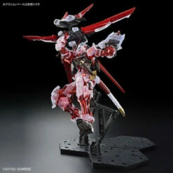Bandai MG 1/100 Gundam Base Limited Gundam Astray Red Frame Flight Unit Plating Frame/Clear Color -Bandai Sales Store mg 1100 gundam base limited gundam astray red frame flight unit plating frameclear color 5