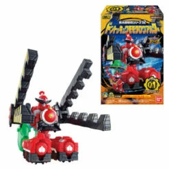 Bandai Mini-Pla Avataro Sentai Donbrothers Avataro Sentai Series 02 12 Pack BOX