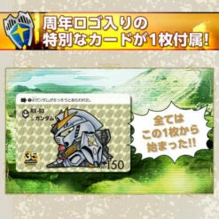Bandai Mini Vending Machine SD Gundam Gaiden Carddass 35th Anniversary -Bandai Sales Store mini vending machine sd gundam gaiden carddass 35th anniversary 3