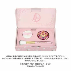 Miracle Romance First Shining Moon Powder Sailor Moon Reissue Premium Bandai -Bandai Sales Store miracle romance first shining moon powder sailor moon reissue premium bandai 3