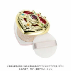Bandai Miracle Romance Shining Moon Powder 2023 Sailor Moon Limited Edition -Bandai Sales Store miracle romance shining moon powder 2023 sailor moon limited edition 2