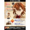 Kotobukiya Misaka Mikoto 15th Anniversary Ver. A Certain Scientific Railgun 1/7 Scale Figure Limited Bonus Set