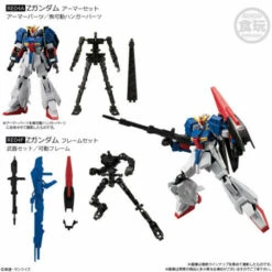 Bandai Mobile Suit Gundam G Frame FA 03 10Pack BOX CANDY TOY -Bandai Sales Store mobile suit gundam g frame fa 03 10pack box candy toy 5