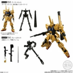 Bandai Mobile Suit Gundam G Frame FA 04 10Pack BOX CANDY TOY -Bandai Sales Store mobile suit gundam g frame fa 04 10pack box candy toy 4