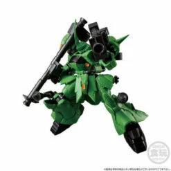 Mobile Suit Gundam G Frame FA Prototype Kempfer Premium Bandai -Bandai Sales Store mobile suit gundam g frame fa prototype kempfer premium bandai 5