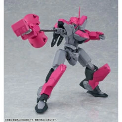 MODEROID Aestivalis Ground Battle Frame Plastic Model -Bandai Sales Store moderoid aestivalis ground battle frame plastic model 2