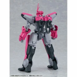 MODEROID Aestivalis Ground Battle Frame Plastic Model -Bandai Sales Store moderoid aestivalis ground battle frame plastic model 4
