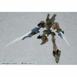 MODEROID Grand Cher Jonathan's Machine: Brain Powerd Plastic Model -Bandai Sales Store moderoid grand cher jonathan s machine brain powerd plastic model 2