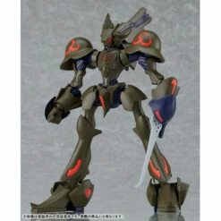 MODEROID Grand Cher Jonathan's Machine: Brain Powerd Plastic Model