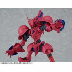 MODEROID Grand Cher Quincy's Machine: Brain Powerd Plastic Model -Bandai Sales Store moderoid grand cher quincy s machine brain powerd plastic model 2