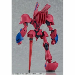 MODEROID Grand Cher Quincy's Machine: Brain Powerd Plastic Model -Bandai Sales Store moderoid grand cher quincy s machine brain powerd plastic model 4