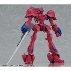 MODEROID Grand Cher Quincy's Machine: Brain Powerd Plastic Model -Bandai Sales Store moderoid grand cher quincy s machine brain powerd plastic model 5