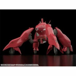 MODEROID Patlabor TYPE97 TFV-EX Crab-Man High Leg 1/60 Plastic Model -Bandai Sales Store moderoid patlabor type97 tfv ex crab man high leg 160 plastic model 2