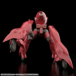 MODEROID Patlabor TYPE97 TFV-EX Crab-Man High Leg 1/60 Plastic Model -Bandai Sales Store moderoid patlabor type97 tfv ex crab man high leg 160 plastic model 3