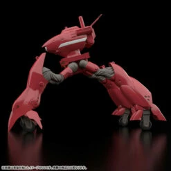 MODEROID Patlabor TYPE97 TFV-EX Crab-Man High Leg 1/60 Plastic Model -Bandai Sales Store moderoid patlabor type97 tfv ex crab man high leg 160 plastic model 4