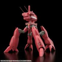 MODEROID Patlabor TYPE97 TFV-EX Crab-Man High Leg 1/60 Plastic Model -Bandai Sales Store moderoid patlabor type97 tfv ex crab man high leg 160 plastic model 5
