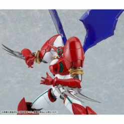 MODEROID Shin Getter 1 Getter Robo Armageddon Plastic Model -Bandai Sales Store moderoid shin getter 1 getter robo armageddon plastic model 2