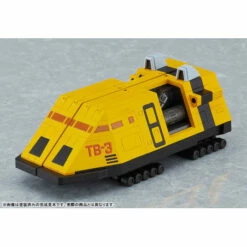 MODEROID TechnoBoyger Plastic Model -Bandai Sales Store moderoid technoboyger plastic model 4