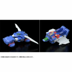 MODEROID Xabungle: Combat Mecha Xabungle Plastic Model -Bandai Sales Store moderoid xabungle combat mecha xabungle plastic model 2