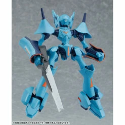 MODEROID Yu Brain: Brain Powerd Plastic Model