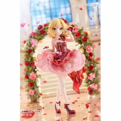Momoka Sakurai RoseFleur Ver. THE IDOLM@STER 1/7 Scale Figure