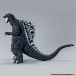 Bandai MONSTER EXTRA LAND: Godziham-kun & Godzilla (2001) -Bandai Sales Store monster extra land godziham kun godzilla 2001 4