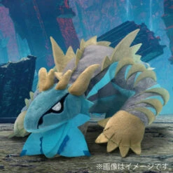 CAPCOM Monster Hunter Rise: Sunbreak Deformed Plush Gaismagorm